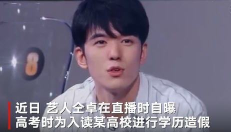 热点:临汾人大回应仝卓高考舞弊 刚果爆发新一轮埃博拉疫情