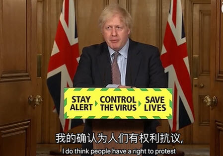 英国首相喊话特朗普反对种族主义 弗洛伊德家乡白人跪地求黑人原谅