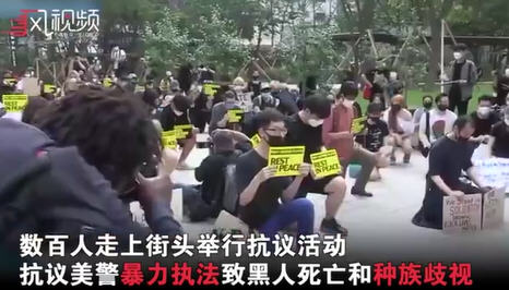 韩国爆发抗议活动 美国在韩店铺遭打砸抢烧