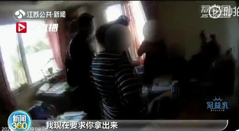 拜登在弗洛伊德葬礼上致辞！利用航班延误骗保300多万元 