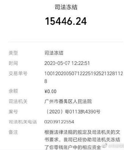 夫妻超生被征32万社会抚养费 ,夫妻超生被征32万社会抚养费 男子因上班无聊起诉获赔32万