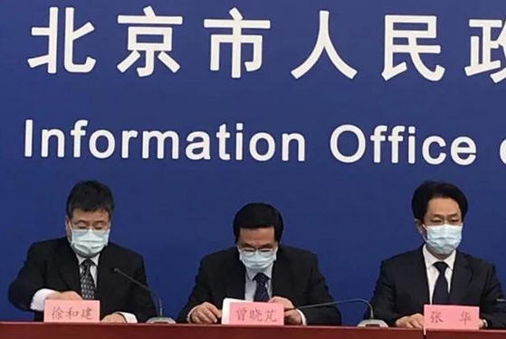 北京一外卖员确诊平均每天接50单 端午假期非必要不出京 ,北京一外卖员确诊平均每天接50单 端午假期非必要不出京