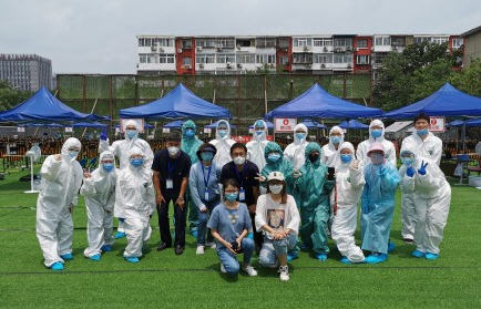31省区市新增确诊4例 北京新增确诊1例 31省区市新增确诊4例 北京新增确诊1例