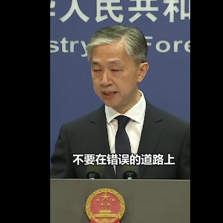 英国暂停与香港间的引渡条约