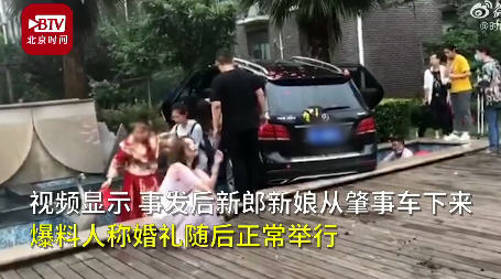 奔驰婚车失控姐弟俩被撞身亡 奔驰婚车失控姐弟俩被撞身亡