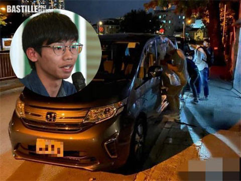 香港警方以国安法拘捕3男1女 香港警方以国安法拘捕3男1女