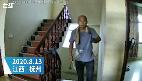 江西入室杀人案受害家属发声 江西警方悬赏30万抓捕命案嫌犯