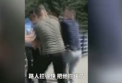 热点：家属披露江西命案嫌犯作案动机 夫妻吵架丈夫欲将孩子扔下桥