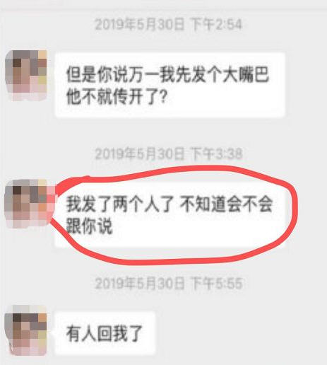 72岁老奶奶跟老师炒股月亏42.5万！飞行员发前女友不雅照被判赔1万