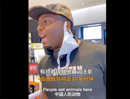 热点：美国男子上海商场辱骂中国人 北京冬奥村赛后将作人才公租房