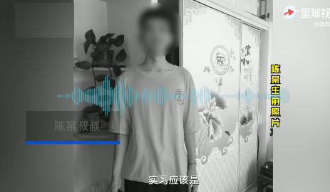 热点：兰州2名大学生南京实习期间死亡 21岁女孩整容手术中死亡