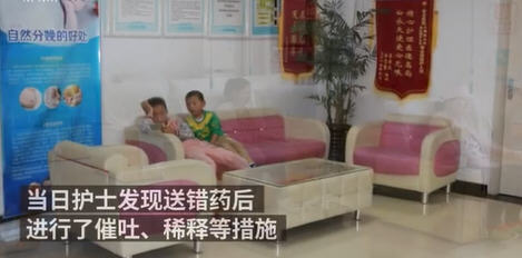 热点：护士误将保胎药发成打胎药 万豪旗下五星酒店用浴巾擦马桶