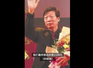 22岁男生宿舍饮酒3小时后坠亡！金龙泉创始人听障手术后脑死亡