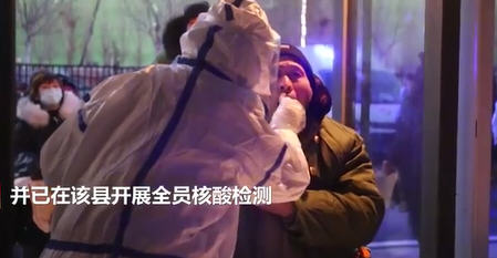 31省新增本土确诊107例河北90例 新增哈尔滨威海疫情