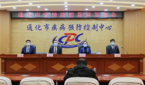 吉林通化新增49名无症状感染者 已封闭42个小区365个单元