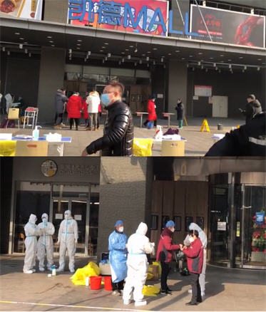 西直门凯德MALL暂停营业 大兴6例确诊5人到过凯德mall购物