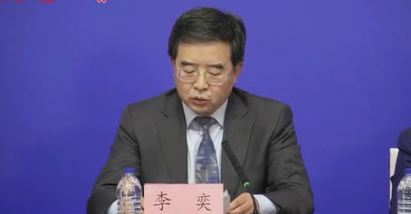 北京大兴现感染新冠变异病毒病例 全市中学学生1月23日起不到校