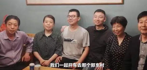 姚策生母回应被指偷换孩子 错换人生变偷换人生