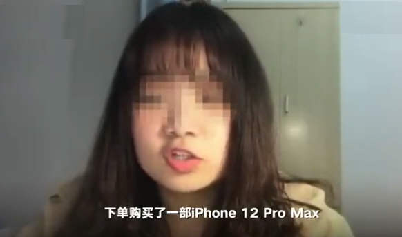 女子在官网买的手机到手变成饮料！法医称货拉拉女孩跳窗可能性不大