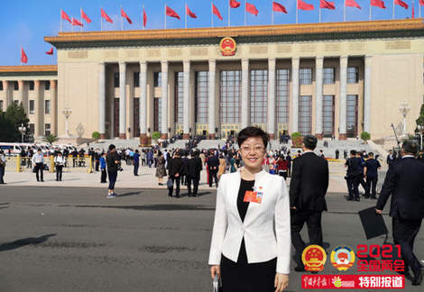 代表建议对教师工资免税 Gap考虑出售中国业务