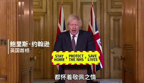 英国王室首次回应哈里梅根爆料！CGTN发表声明回应英国制裁