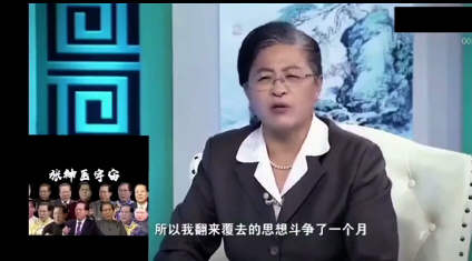 多部门联合调查神医宇宙！浙江两名高校学生拒服兵役被处罚