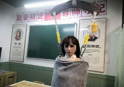 经历冷静期后武汉6成夫妻放弃离婚！全国首家硅胶娃娃体验馆被查封