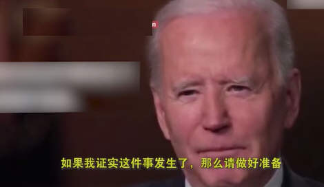 俄罗斯召回驻美大使！特斯拉回应长沙车主车辆爆胎