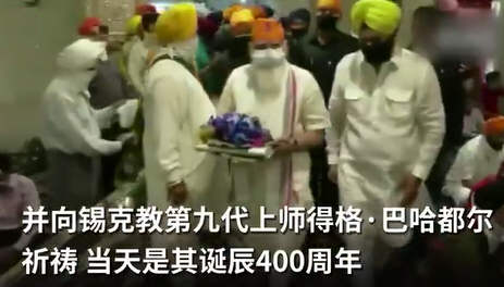 热点：印度开始接受中国等国援助 印度单日新增确诊超40万例