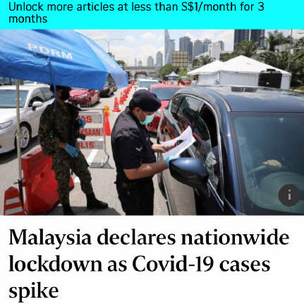 马来西亚将实施全国封锁