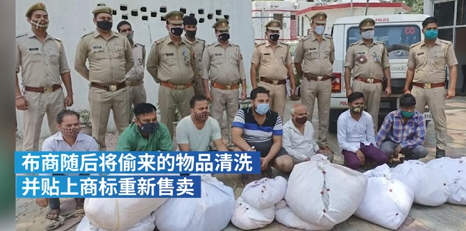 印度一医院26名新冠患者因缺氧死亡 印度布商雇人从火葬场偷新冠逝者遗物