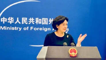 热点：华春莹:56个FBI监督中国留学生太少 医院院长接受下属排队送礼被停职