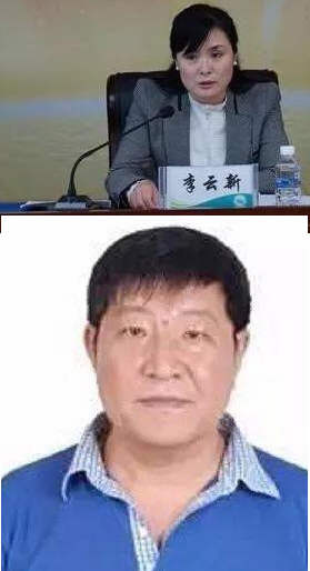 热点：医院院长把女纪委书记发展成情人 江苏宜兴灭门惨案内情