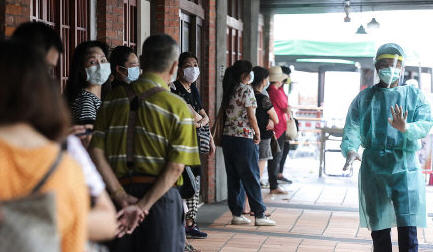 疫情下台湾血库告急