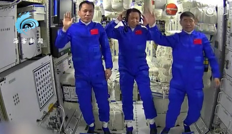 天和核心舱长啥样