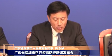 离深出省须持48h内阴性证明