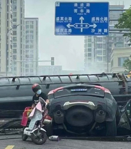 知名地产老板意外事故去世