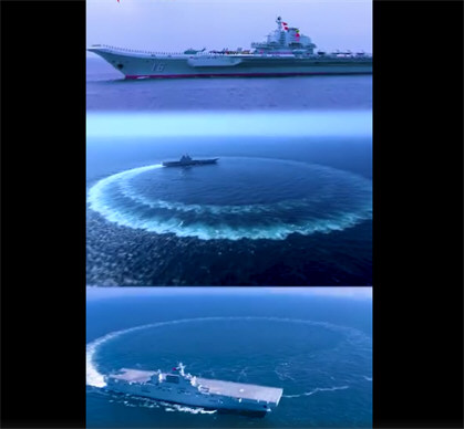 辽宁舰山东舰海南舰硬核同框