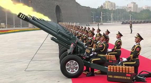 100响礼炮响彻云霄