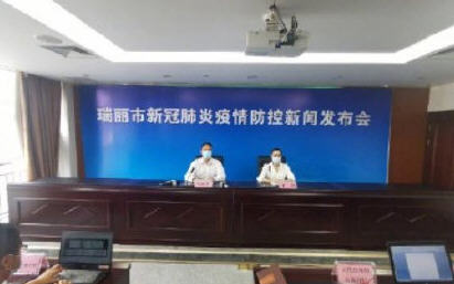 云南新增本土确诊病例3例