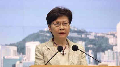 林郑月娥要求港人别再赶客