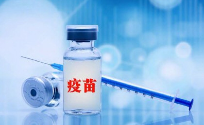 未打新冠疫苗不应影响出行