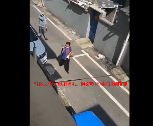 江苏新增本土确诊病例7例