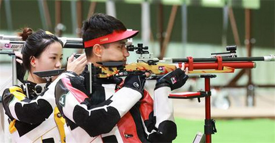 杨倩杨皓然夺中国第9金