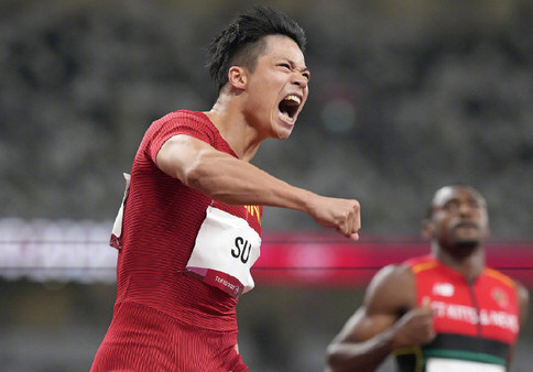 苏炳添男子百米第6