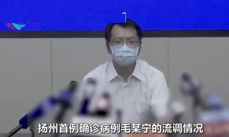 南京老太去棋牌室致47人确诊