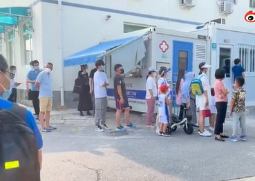 北京暂停除津冀进出京客运