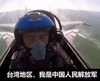 解放军已具备封控台湾能力