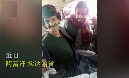 喜剧演员嘲讽塔利班被枪决 喜剧演员嘲讽塔利班被枪决