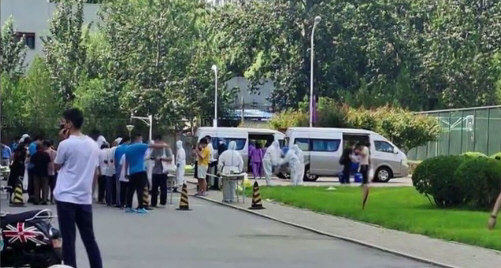 中科院大学奥运村校区封闭